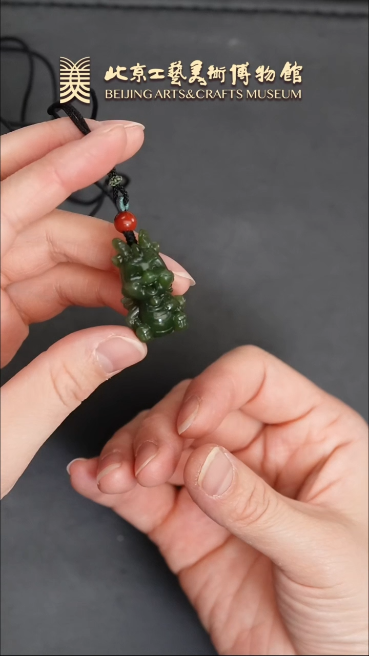 【闪购商品】和田玉挂件未镶嵌B0116GMD064小龙人