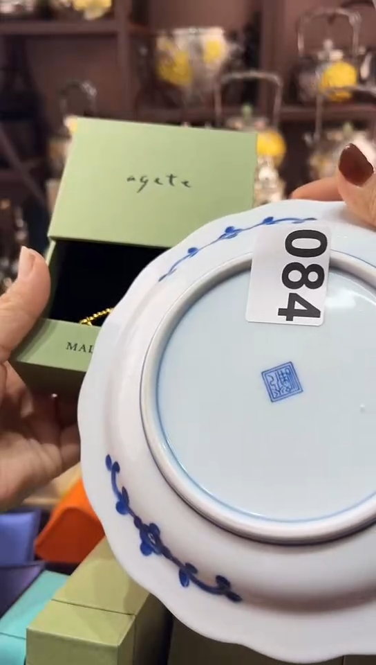 瓷片麻****族084       