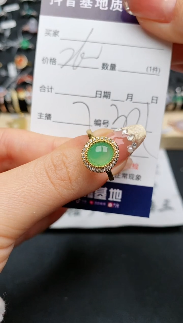 【闪购商品】翡翠戒指银S925镶嵌..........
