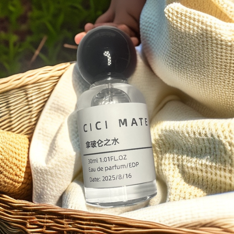CICI MATE · 手调小众沙龙香氛C25011「拿破仑之水味」果香西普调