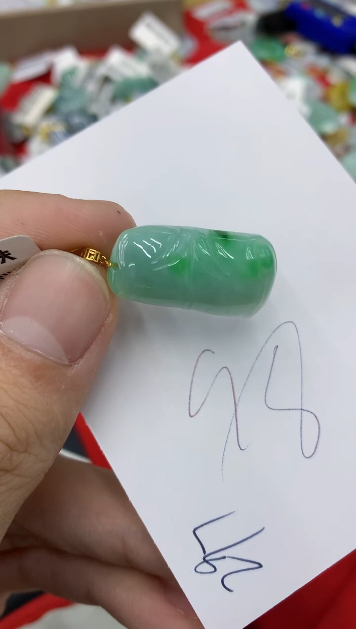 【闪购商品】翡翠颈饰18K金镶嵌号链接111111