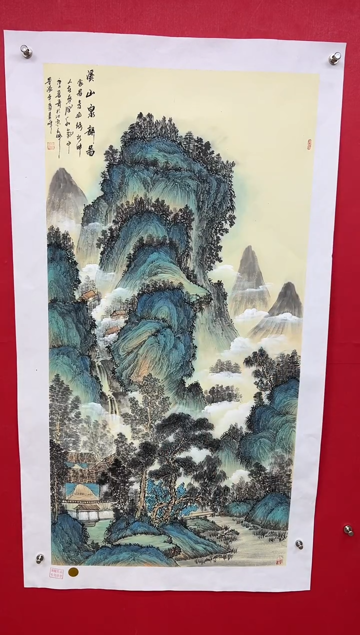 【闪购商品】国画莫远峰-书法/绘画38
