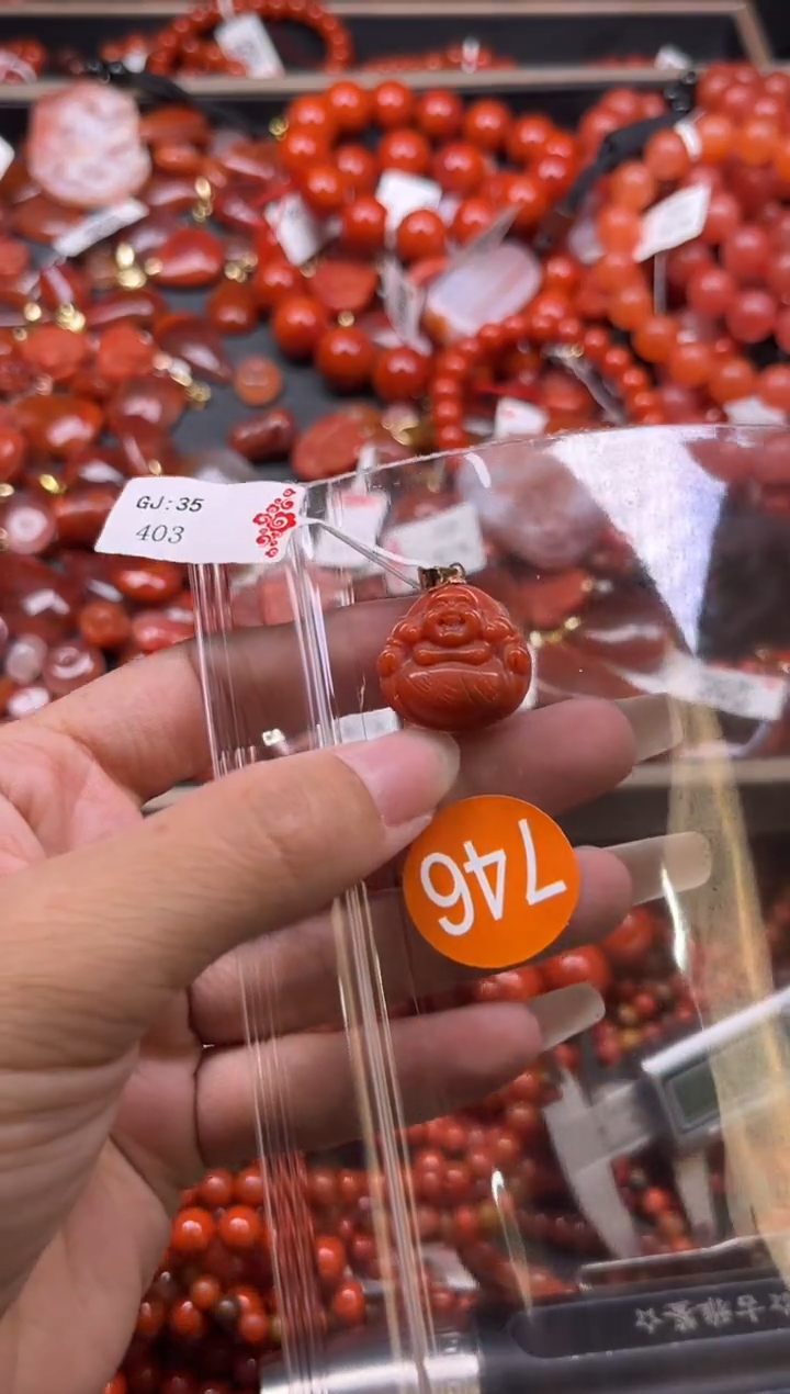 南红玛瑙未镶嵌珠宝奇石746