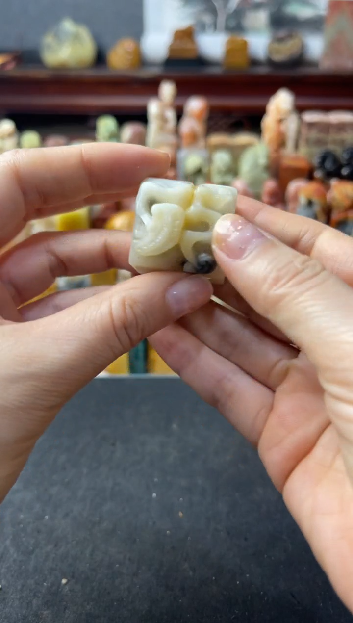 青田石印石编号编号7480