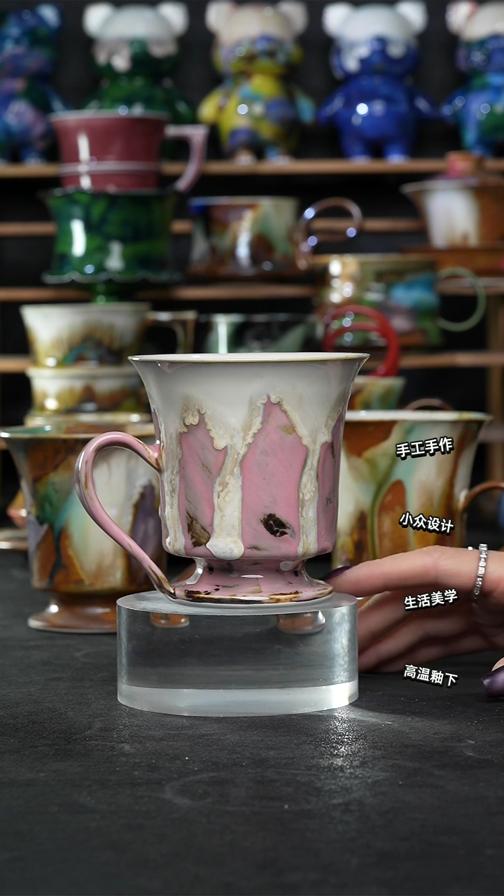 设计师款景德镇森涩手创陶瓷（食品级）800