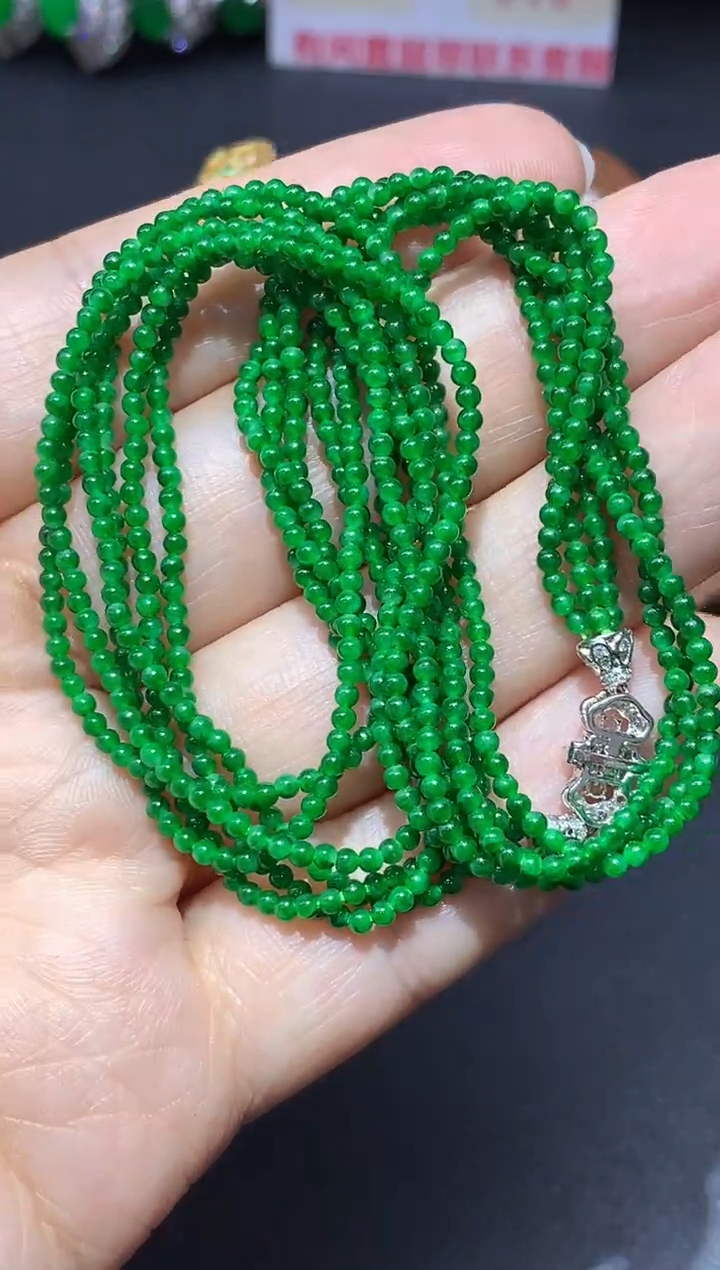 颈饰未镶嵌翡翠726-中国好珍宝