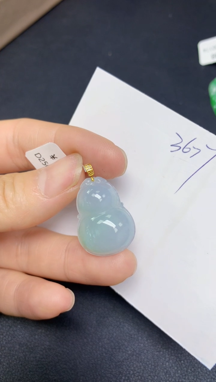 【闪购商品】翡翠挂件18K金镶嵌 天然翡翠A货