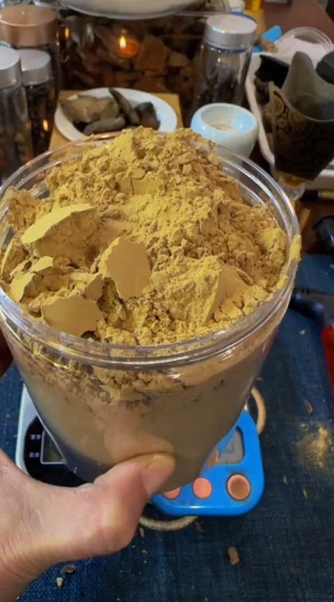 【闪购商品】沉香摆件芽庄粉233克