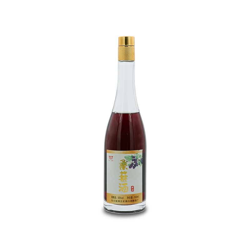 50度浓香型桑葚露酒