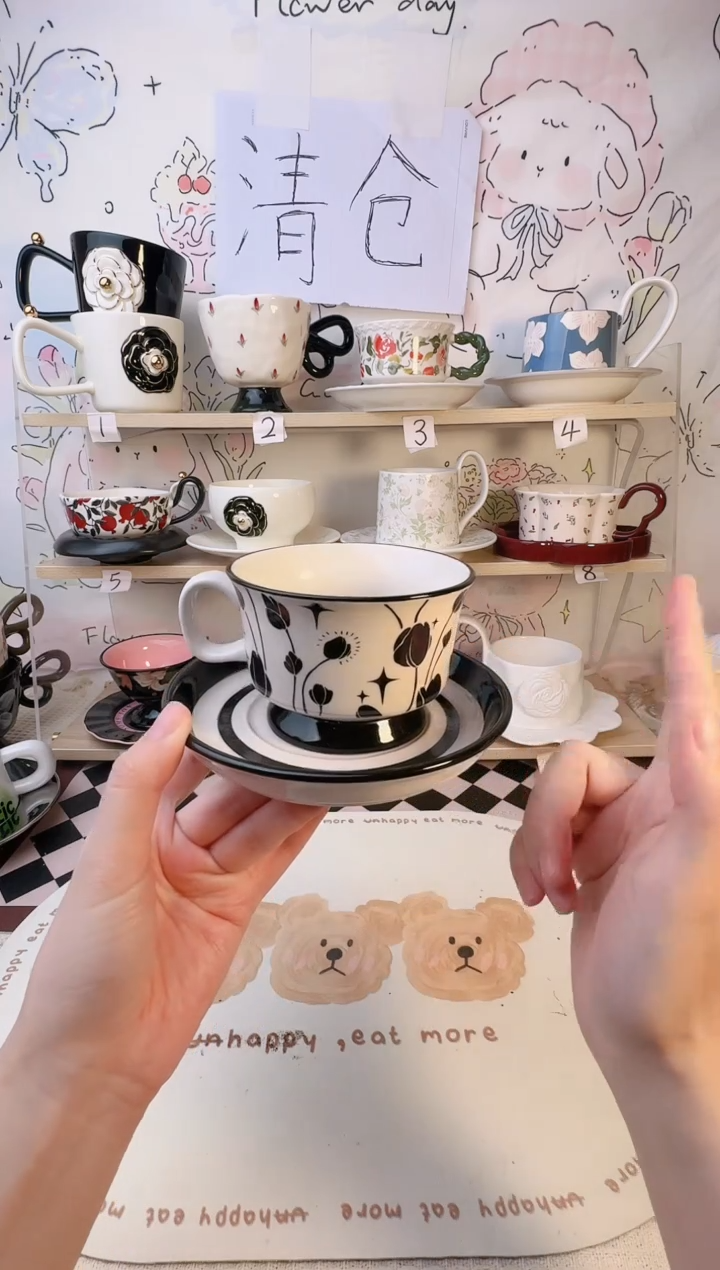 【闪购商品】陶瓷手柄款1