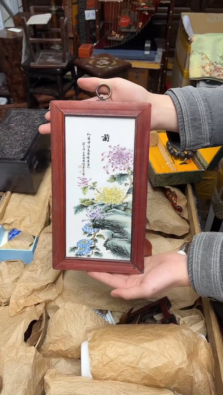 瓷片八号甄选八号甄选