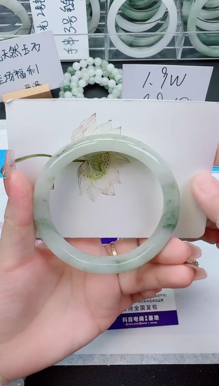 【闪购商品】石英质玉手镯未镶嵌356号/63-64圈