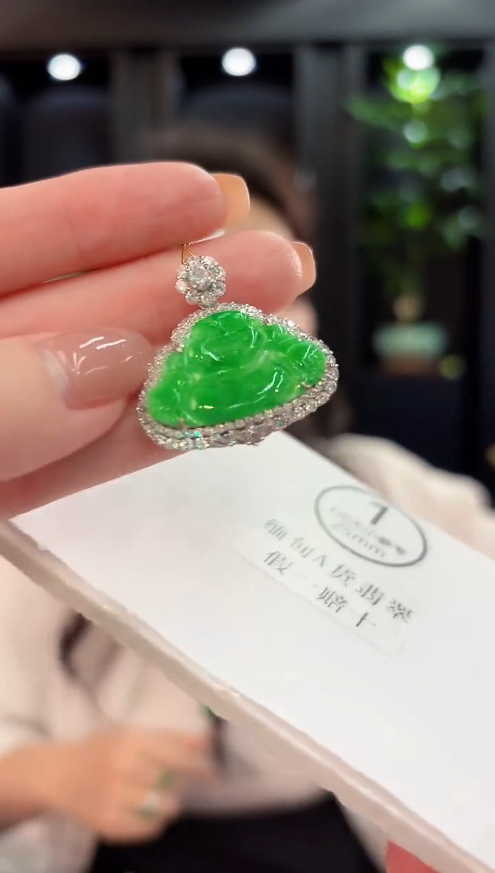 吊坠(不含链)未镶嵌翡翠 缅甸A货/支持复检/一件