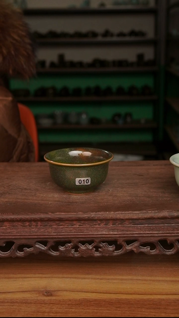 杯010号茶叶末洒金大压手杯窑变