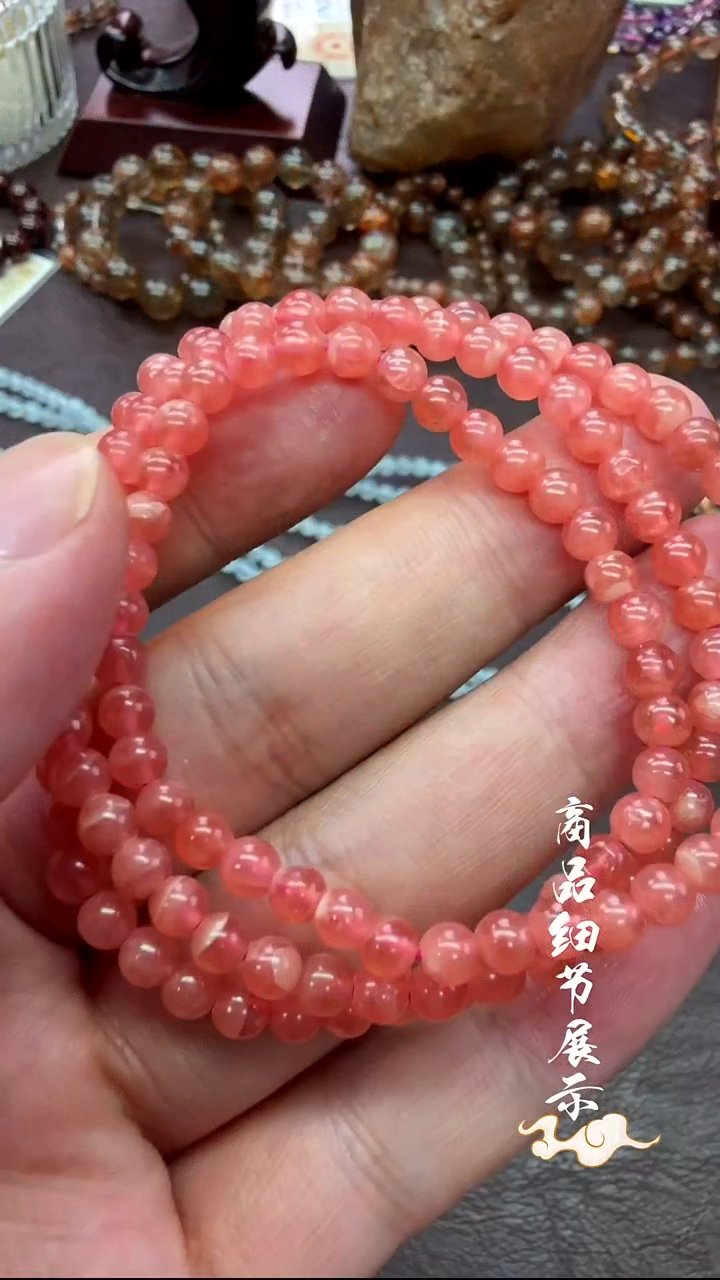 合金菱锰矿（红纹石）手链10多样性发一