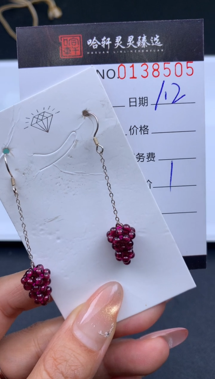 颈饰未镶嵌石榴石?***Q 哈轩  耳饰一对