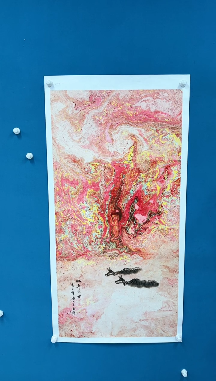 【闪购商品】国画2.3-国检-王夫怀-四尺78