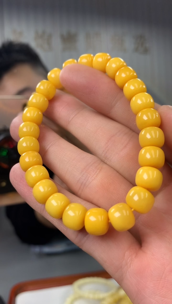 【闪购商品】蜜蜡珠宝奇石未镶嵌手串