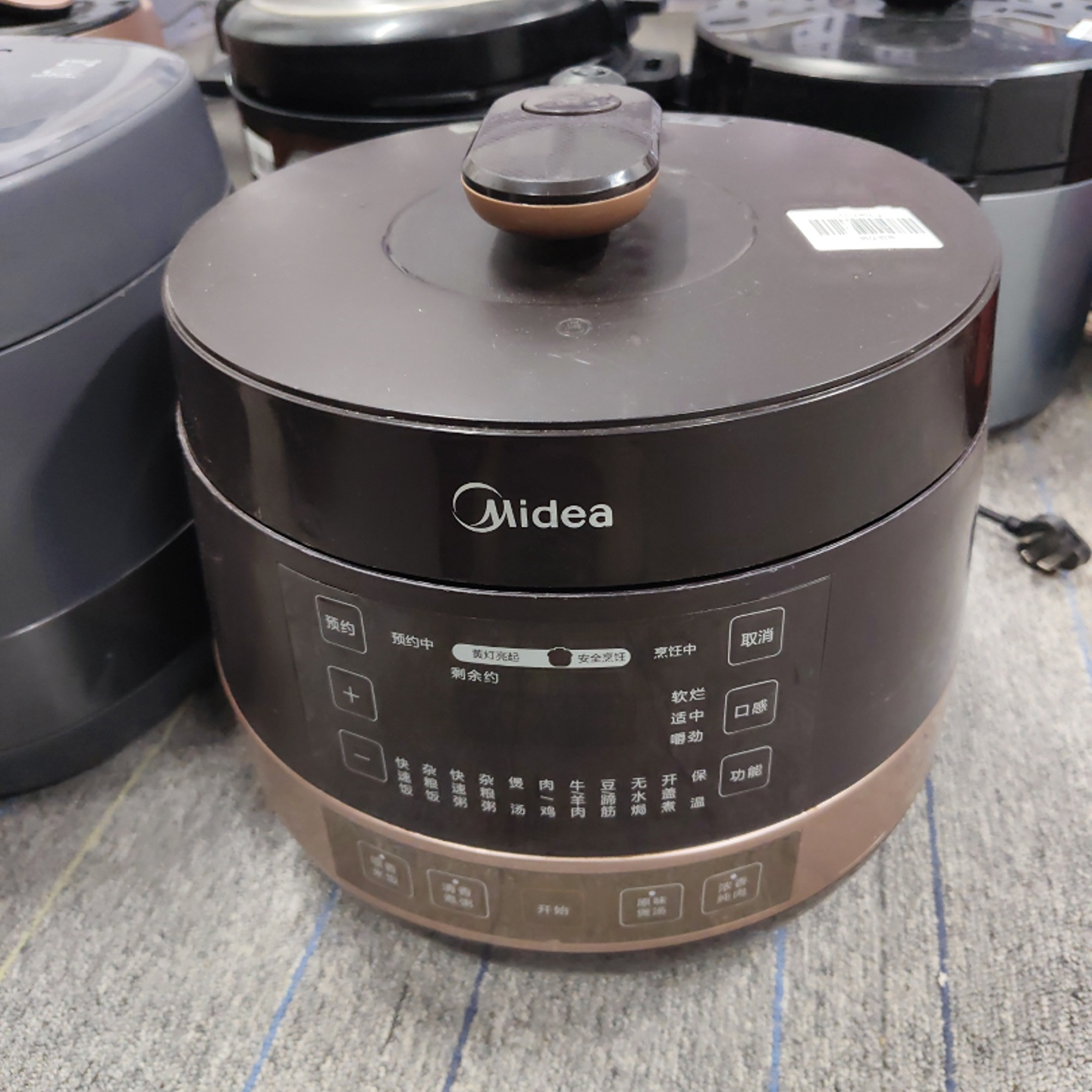 9新 Midea/美的 【二手】中央仓电压力锅轻微划痕功能完好