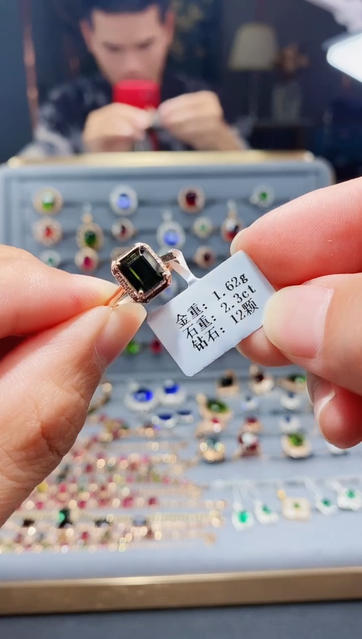 【闪购商品】碧玺戒指18K金镶嵌2.3..