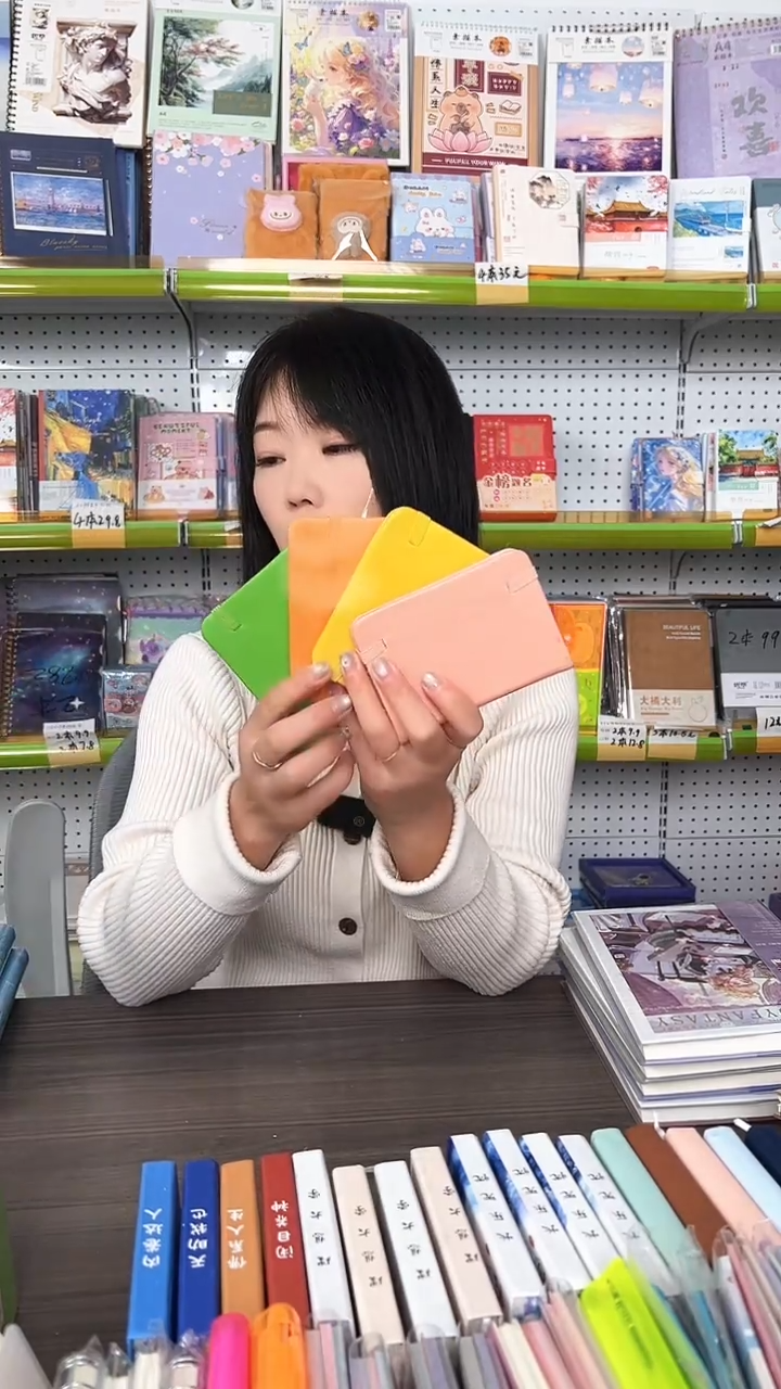 A7彩虹皮面绑带横线【封面随机】4本