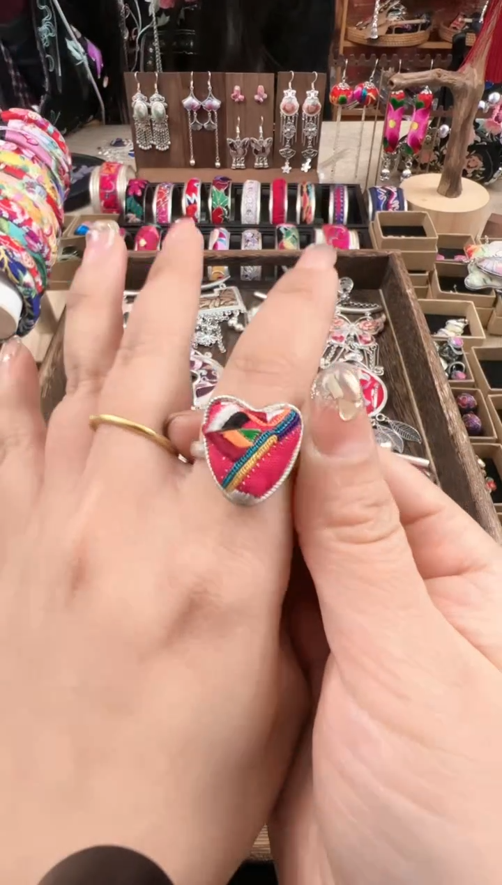 【闪购商品】织绣民族风老绣饰品067