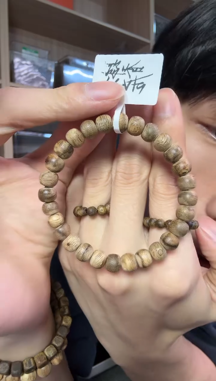 沉香手串08文莱苹果珠单圈 多样性发其一