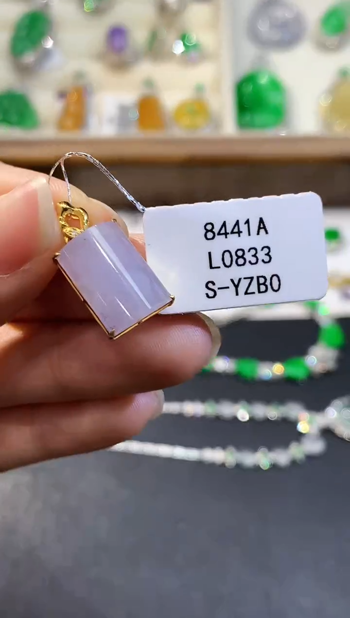 【闪购商品】翡翠吊坠(不含链)18K金镶嵌L0833