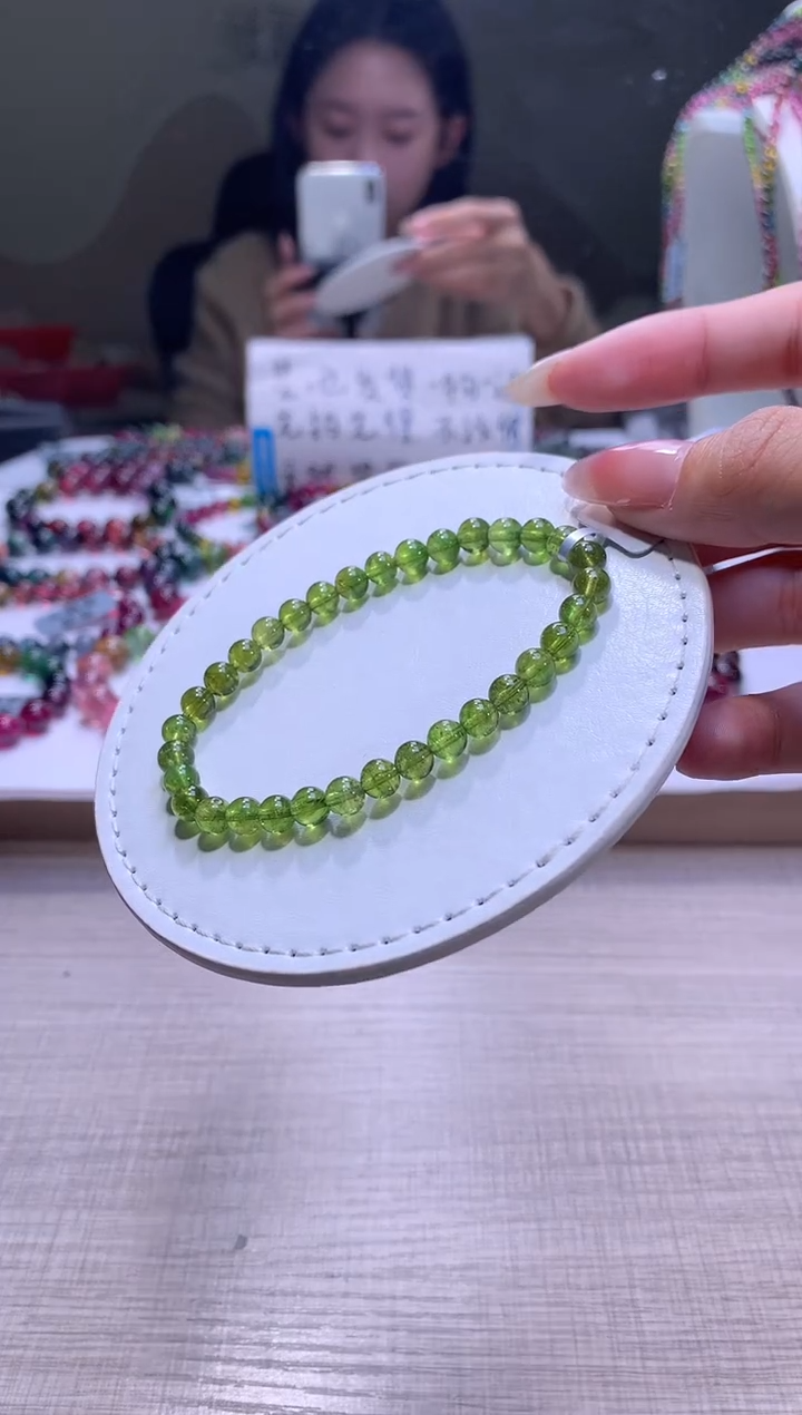 【闪购商品】手链未镶嵌碧玺A09【天然碧玺】