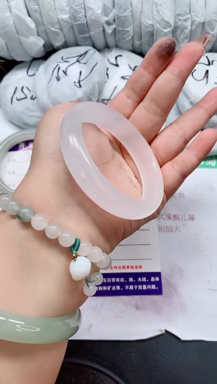 未镶嵌手镯石英质玉210/58-59