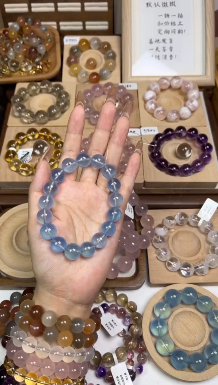 【闪购商品】海蓝宝石手链未镶嵌海蓝宝13mm