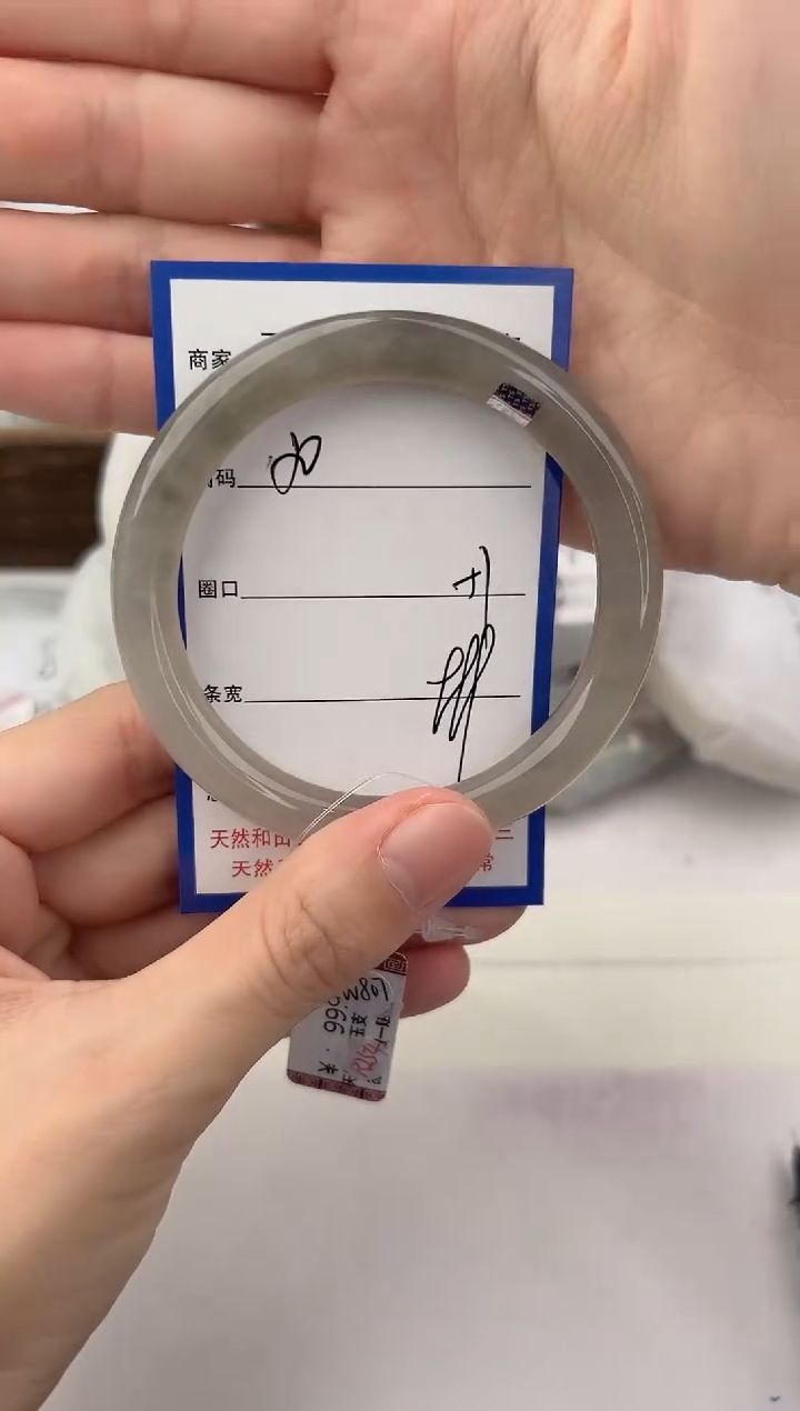 未镶嵌手镯和田玉50颜色微差无瑕疵