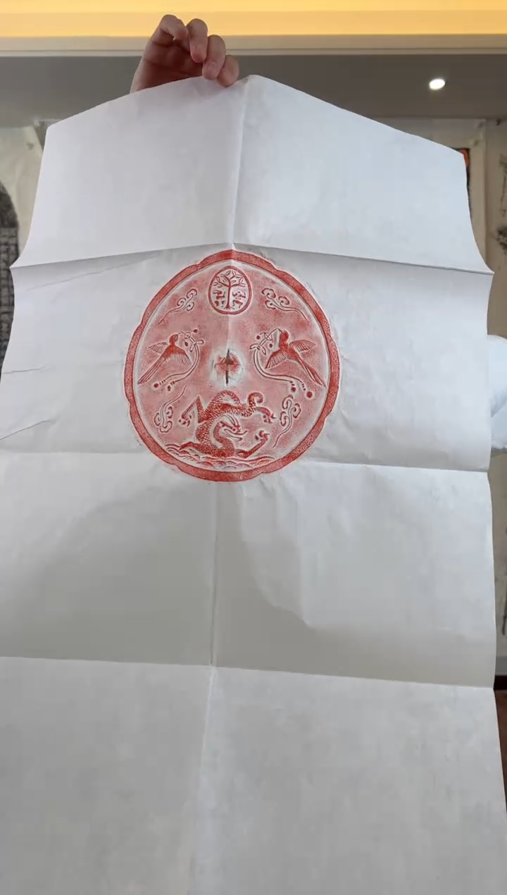 【闪购商品】昌化石其他111111111111111