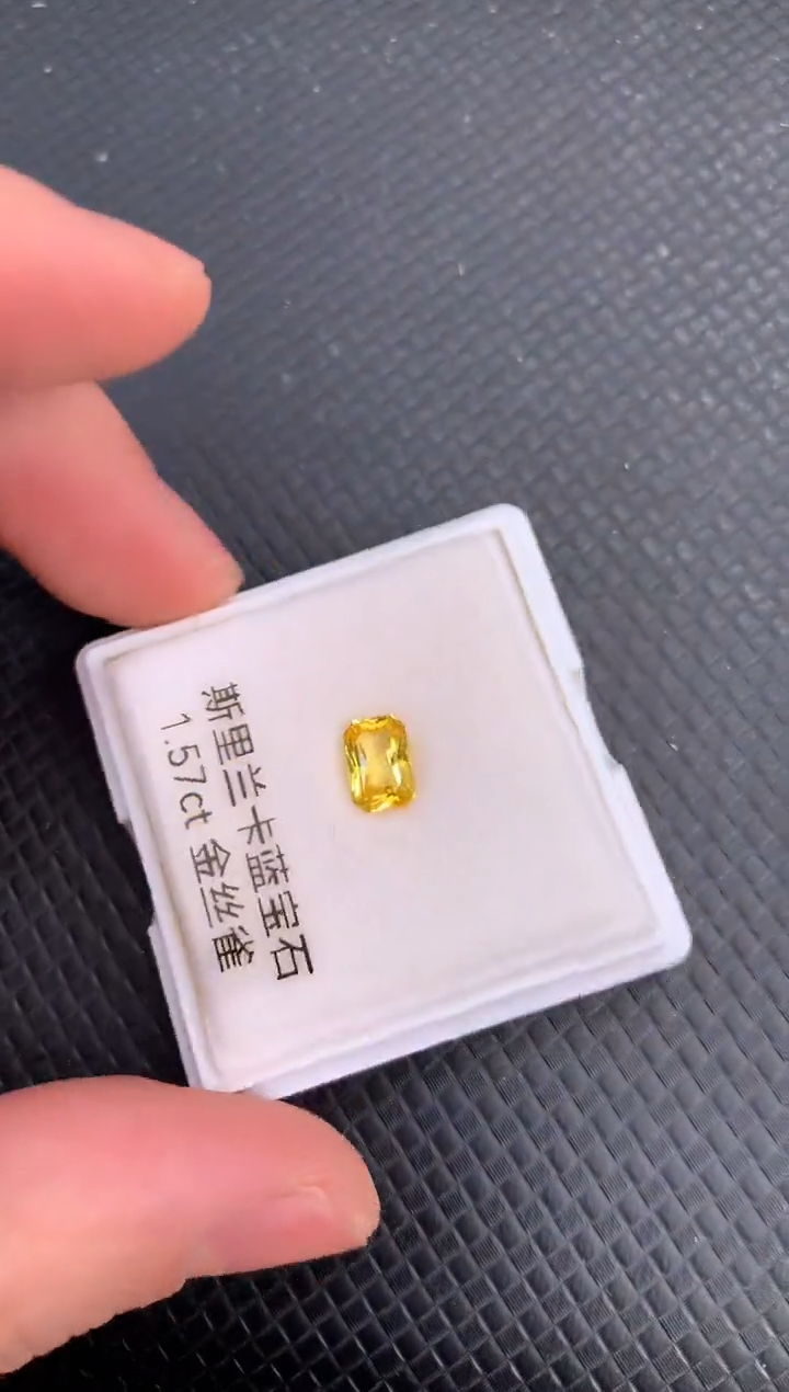 【闪购商品】蓝宝石裸石未镶嵌天然黄色蓝宝石