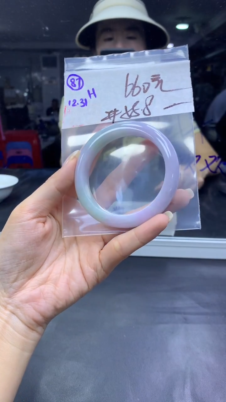 未镶嵌定制翡翠87手镯58.8+660元+拍一发一