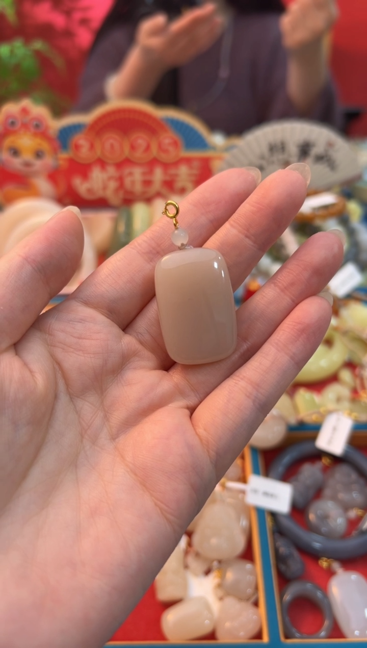 【闪购商品】和田玉吊坠未镶嵌天花板红藕粉无事牌33mm