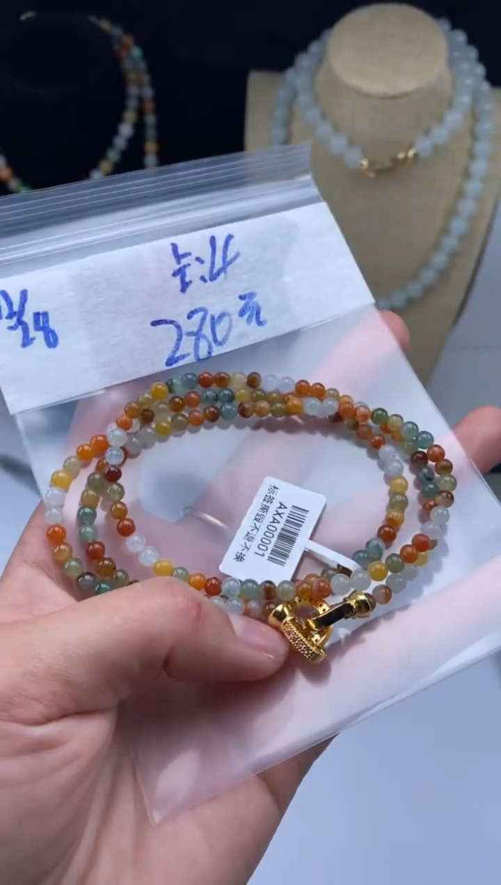 未镶嵌定制翡翠天然翡翠珠子