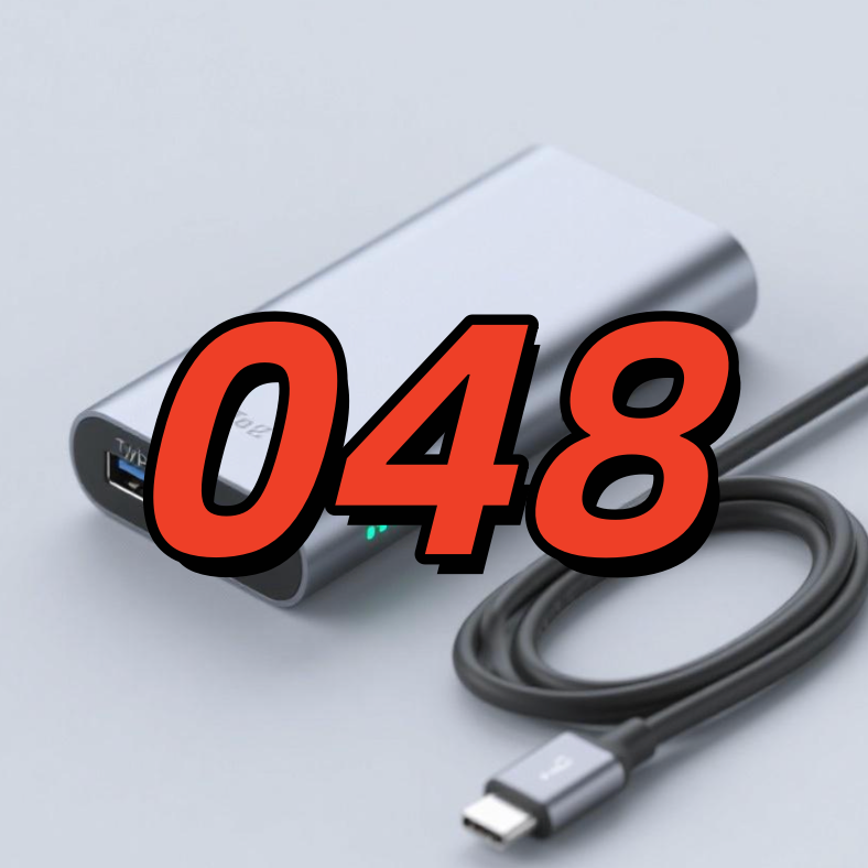 精品数码数据线 048