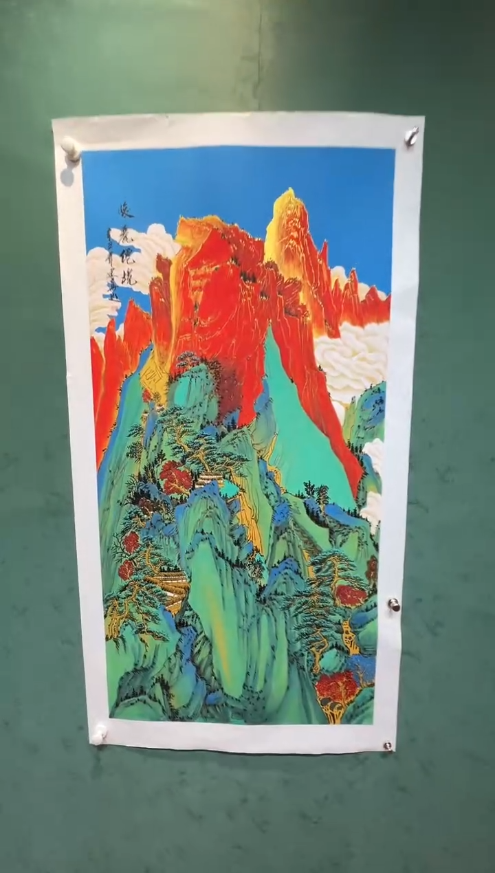 【闪购商品】国画周建真老师作品