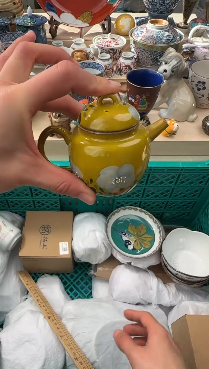 【闪购商品】瓷片AAAAAAAAAAAAA  