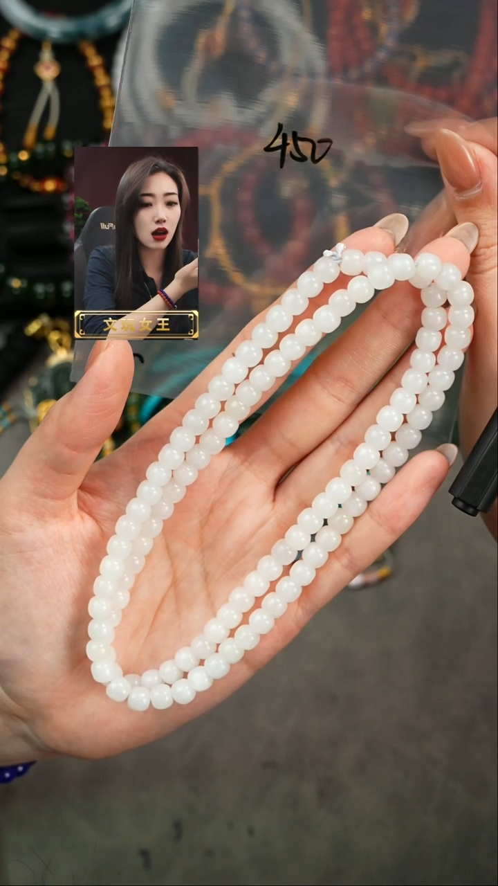 【闪购商品】和田玉手串未镶嵌遇见匠心品质回血