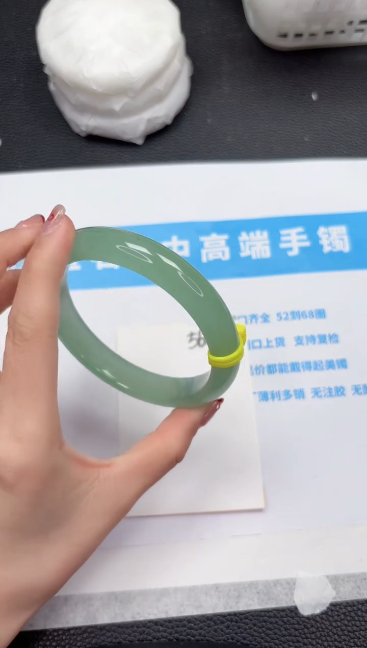 【闪购商品】石英质玉手镯未镶嵌564-62.8