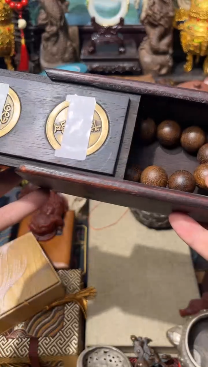 木澳澳澳澳专属链接301附带木盒