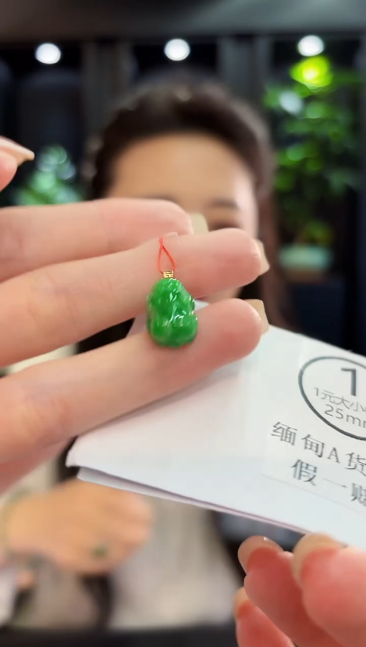 吊坠(不含链)18K金镶嵌翡翠 缅料A货/支持复检/一件