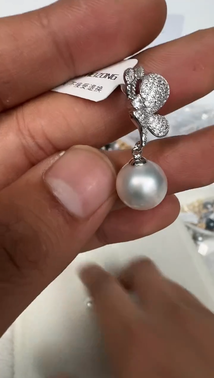 颈饰银S925镶嵌海水珍珠吊坠