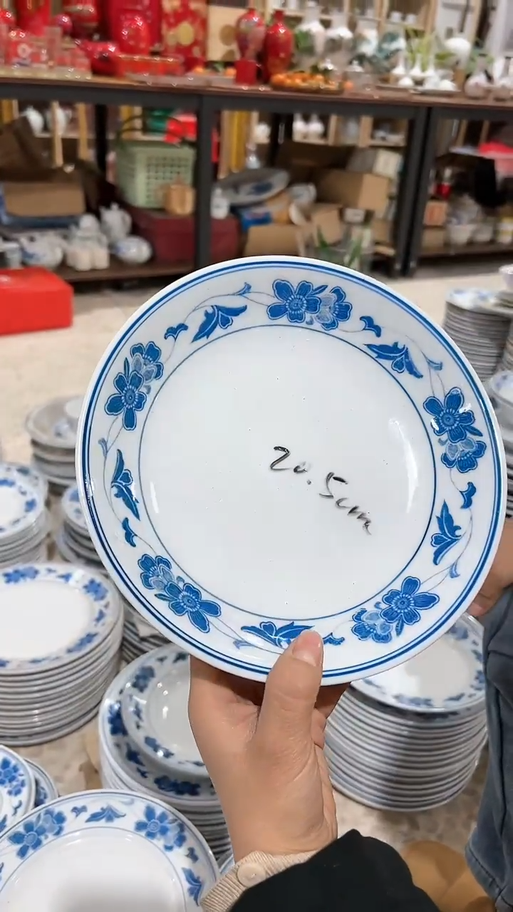 【闪购商品】摆件碗盘杯20.5厘米微瑕介意勿拍