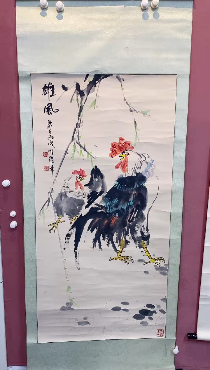 书法书画老货作品福利