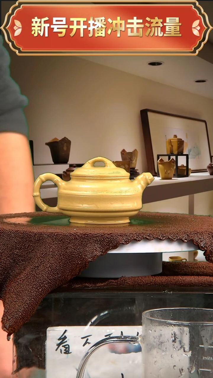 【闪购商品】紫砂茶壶 【闪购商品】 紫砂 茶壶