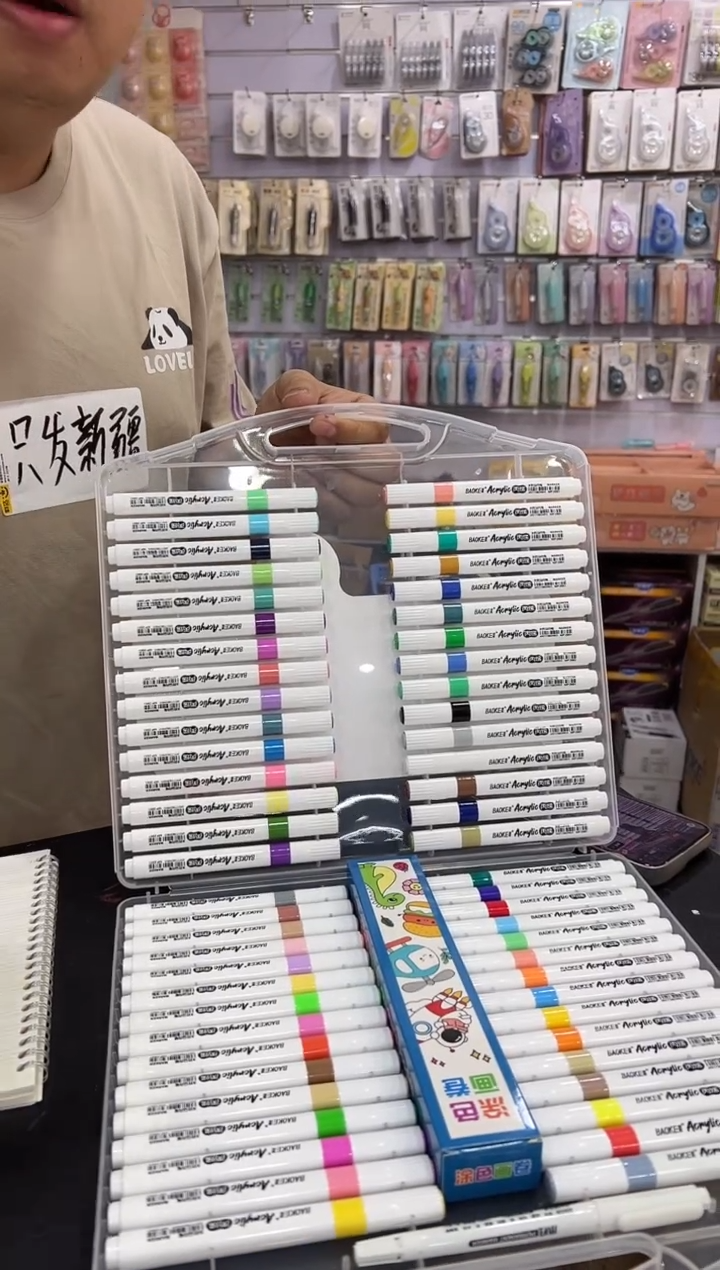 宝克2951-60色马克笔一套