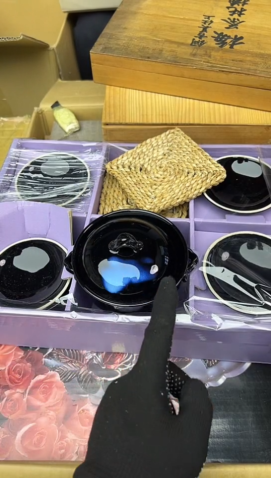 【闪购商品】中古回流瓷器，谨慎参拍！